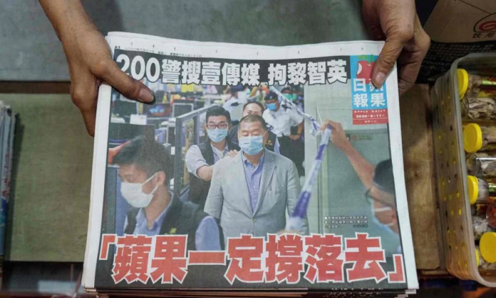 ''Λουκέτο'' στα ΜΜΕ του Χονγκ Κονγκ βάζει το Πεκίνο!